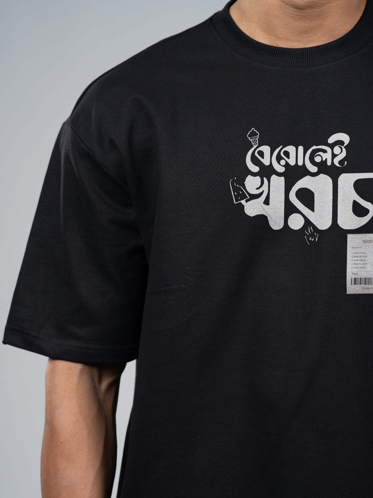 Roads to India® Bengali T-Shirt for Men – 100% Cotton Berolei Khorcha Bengali T-Shirt | Round Graphic Print Neck Half Sleeve | Unisex Regular & Oversized Fit | 180/220 GSM | S–5XL | Black