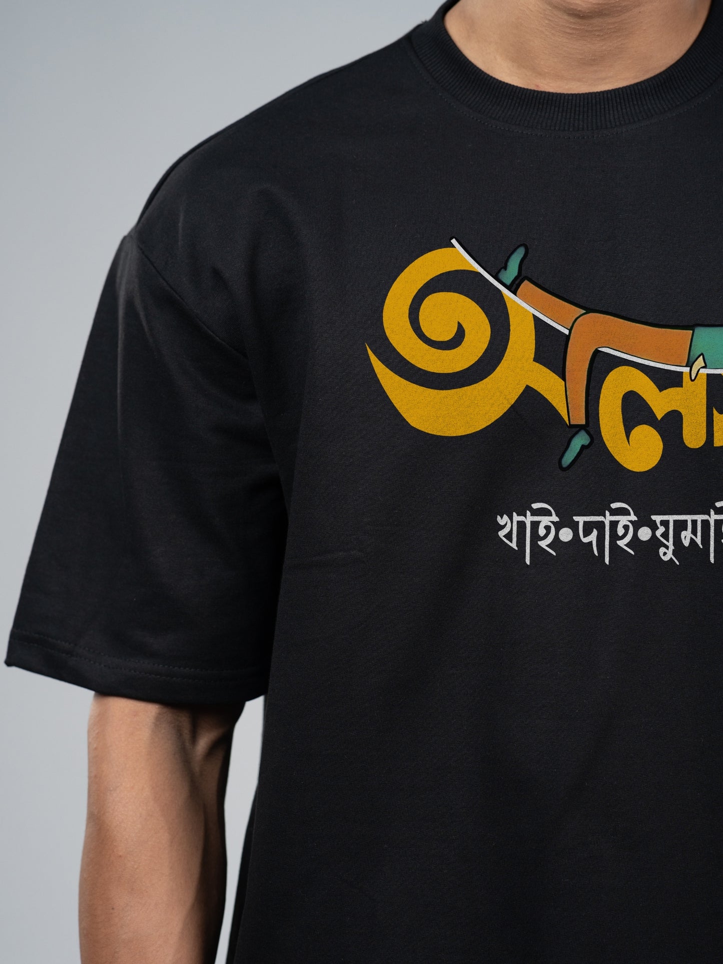 Roads to India® Men's Pure Cotton Casual T-Shirt – Alas - Khai Dai Ghumai Bengali Quote Tee | Unisex Fit (Regular & Oversized) | 180/220 GSM | Half Sleeve, Round Neck | S–5XL | White, Black