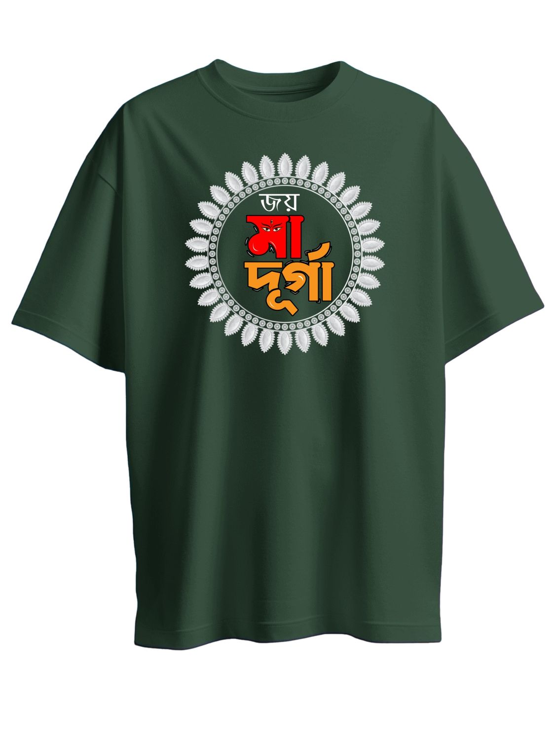 Maa Durga - Premium Quality Unisex T-Shirts for Durga Puja - Exclusive Agomoni collection by Roads To India