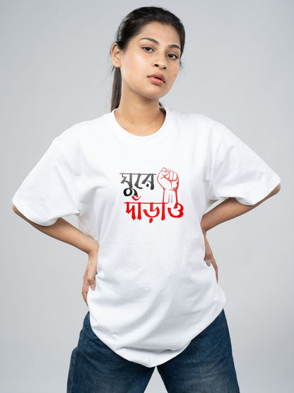 OWhite Model Female