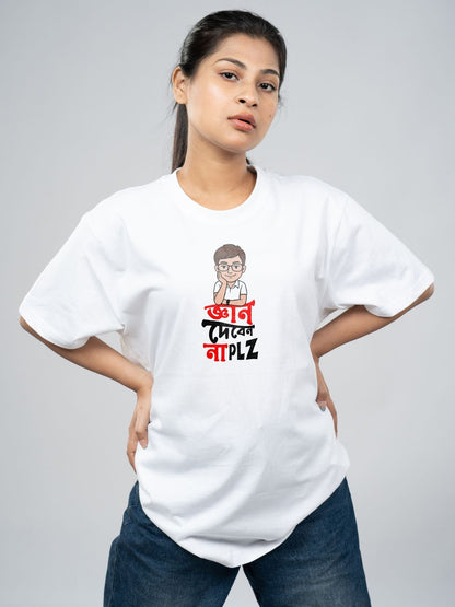 OWhite Model Female