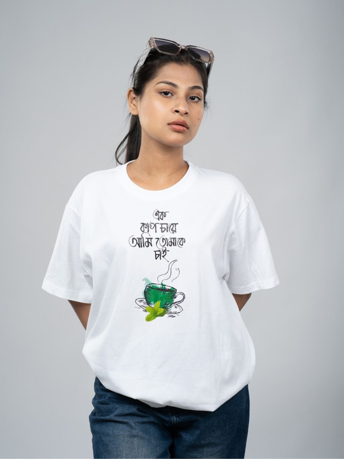 Roads to India® Men's Pure Cotton Casual T-Shirt – Tomake Chai Bengali Quote Graphic Tee | Unisex Fit (Regular & Oversized) | 180/220 GSM | Half Sleeve, Round Neck | S–5XL | White