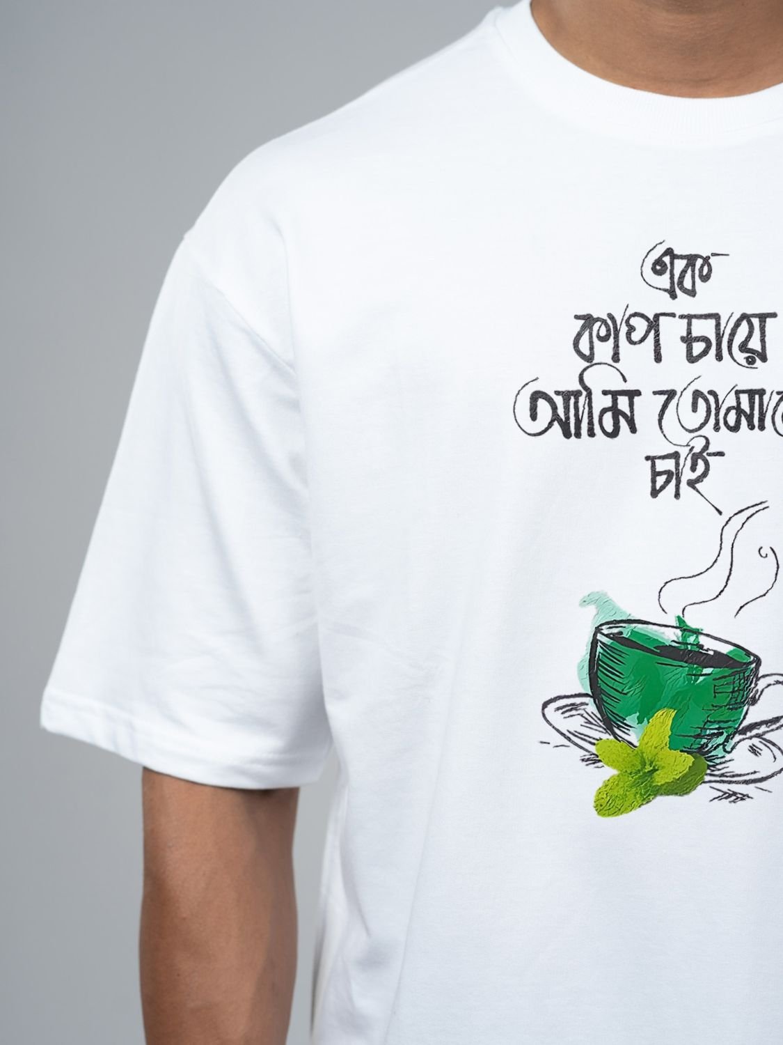 Roads to India® Men's Pure Cotton Casual T-Shirt – Tomake Chai Bengali Quote Graphic Tee | Unisex Fit (Regular & Oversized) | 180/220 GSM | Half Sleeve, Round Neck | S–5XL | White