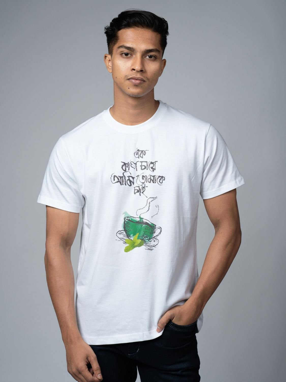 Roads to India® Men's Pure Cotton Casual T-Shirt – Tomake Chai Bengali Quote Graphic Tee | Unisex Fit (Regular & Oversized) | 180/220 GSM | Half Sleeve, Round Neck | S–5XL | White