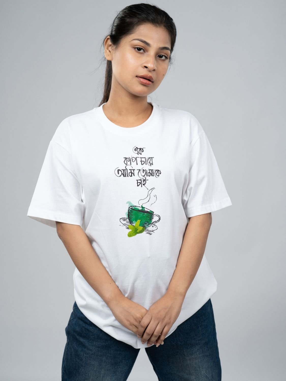 Roads to India® Men's Pure Cotton Casual T-Shirt – Tomake Chai Bengali Quote Graphic Tee | Unisex Fit (Regular & Oversized) | 180/220 GSM | Half Sleeve, Round Neck | S–5XL | White