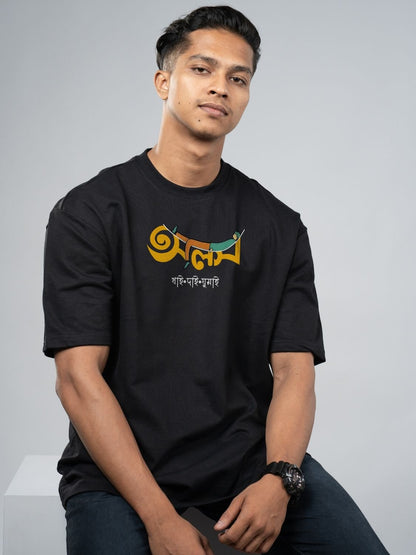 OBlack Model Male