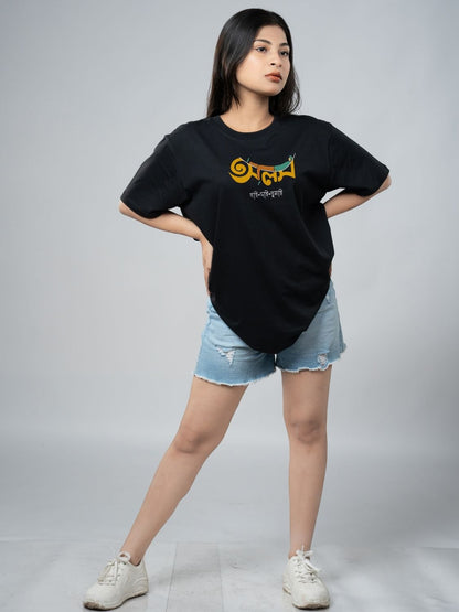 Black Model Female