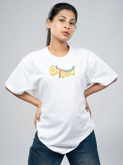 OWhite Model Female