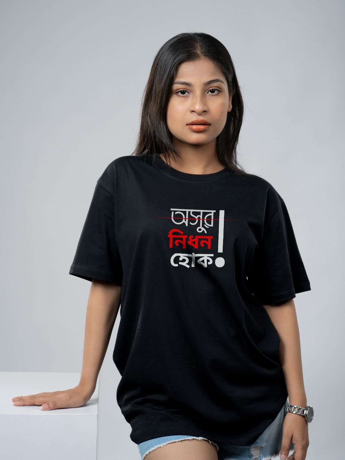 Roads to India® T-Shirt for Men – 100% Cotton Asur Nidhon Hok! Half Sleeve Round Neck Graphic Print Tee | Unisex Regular & Oversized Fit | 180/220 GSM | S–5XL | Black, Navy Blue, Grey