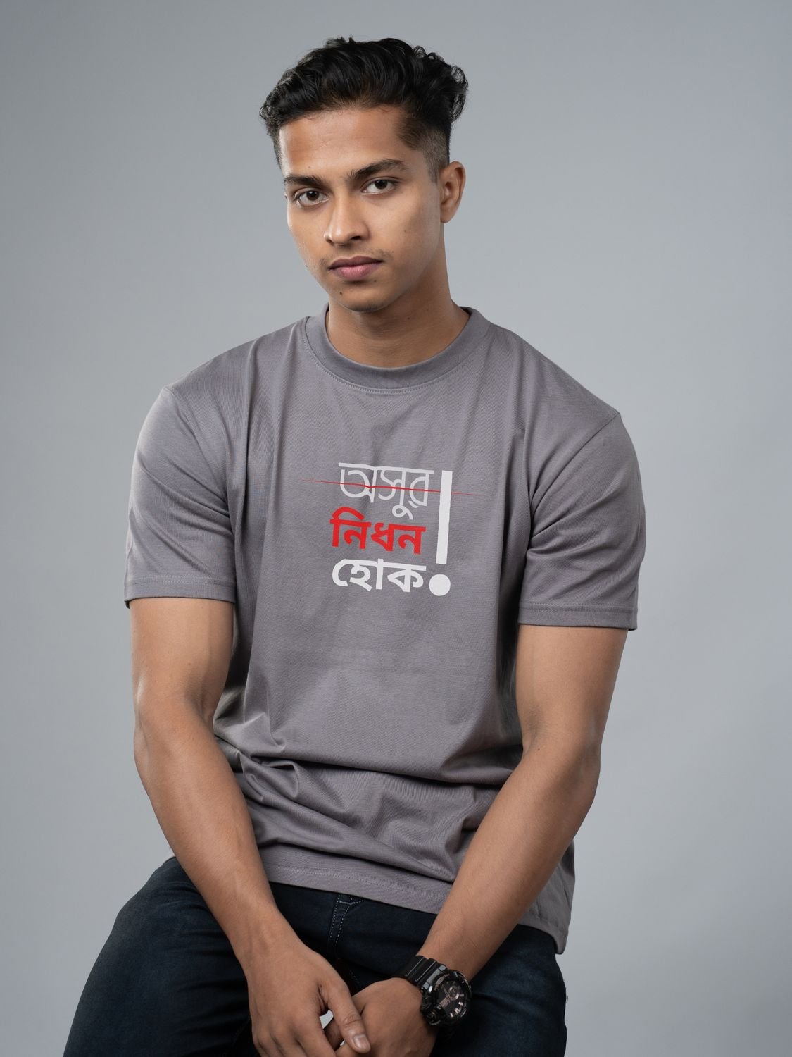 Roads to India® T-Shirt for Men – 100% Cotton Asur Nidhon Hok! Half Sleeve Round Neck Graphic Print Tee | Unisex Regular & Oversized Fit | 180/220 GSM | S–5XL | Black, Navy Blue, Grey