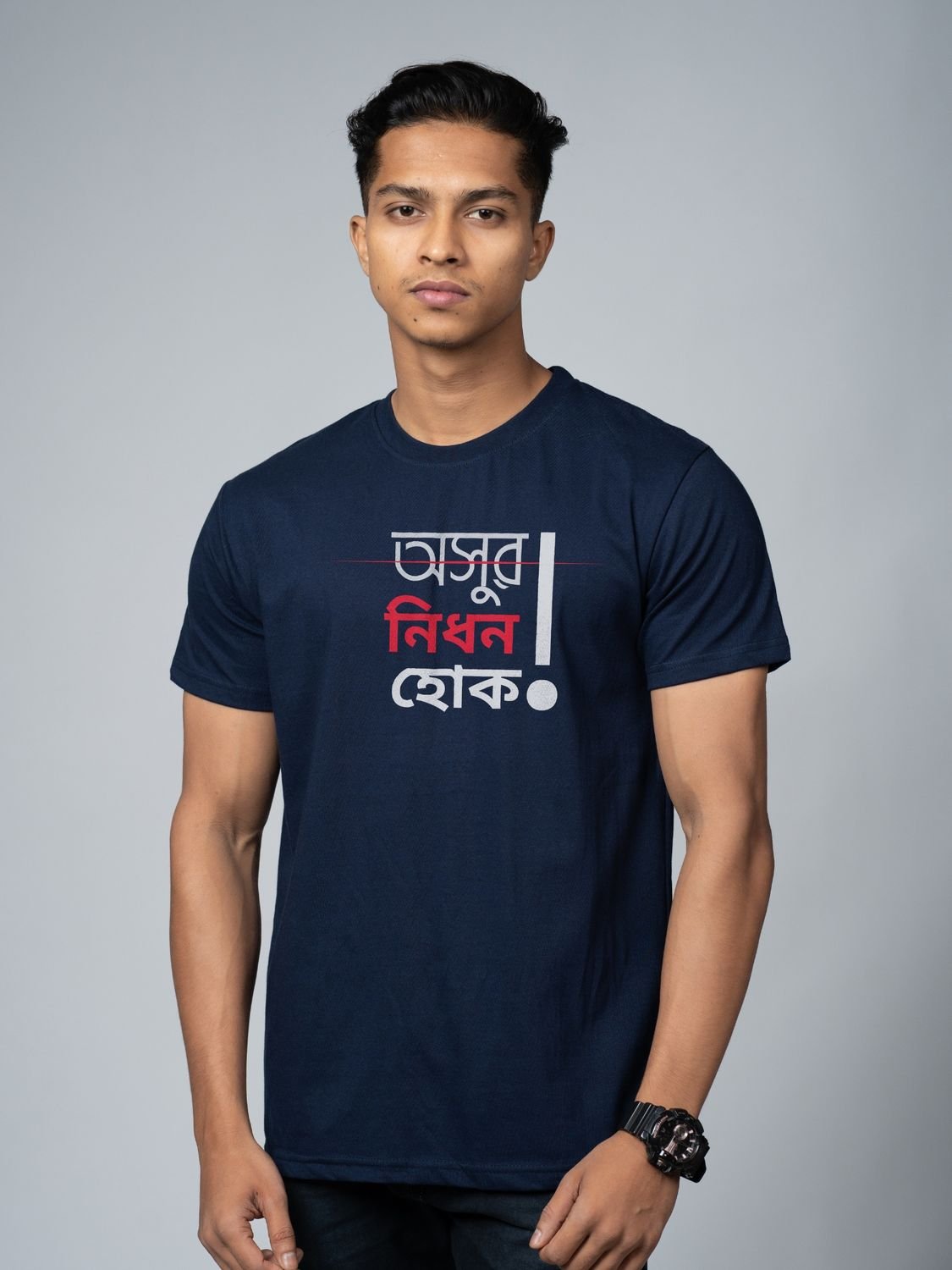 Roads to India® T-Shirt for Men – 100% Cotton Asur Nidhon Hok! Half Sleeve Round Neck Graphic Print Tee | Unisex Regular & Oversized Fit | 180/220 GSM | S–5XL | Black, Navy Blue, Grey