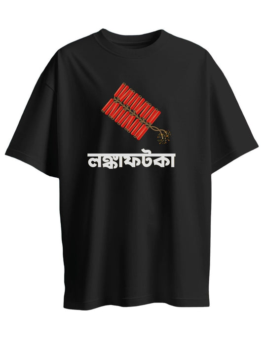 Roads to India® T-Shirt for Men – 100% Cotton Diwali Crackers Half Sleeve Round Neck Graphic Print Tee | Unisex Regular & Oversized Fit | 180/220 GSM | S–5XL | Black, Navy Blue