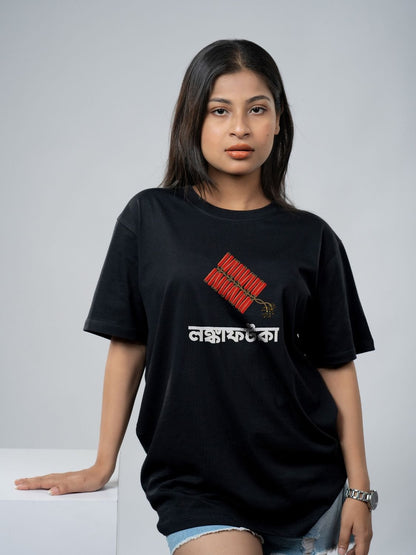 Black Model Female