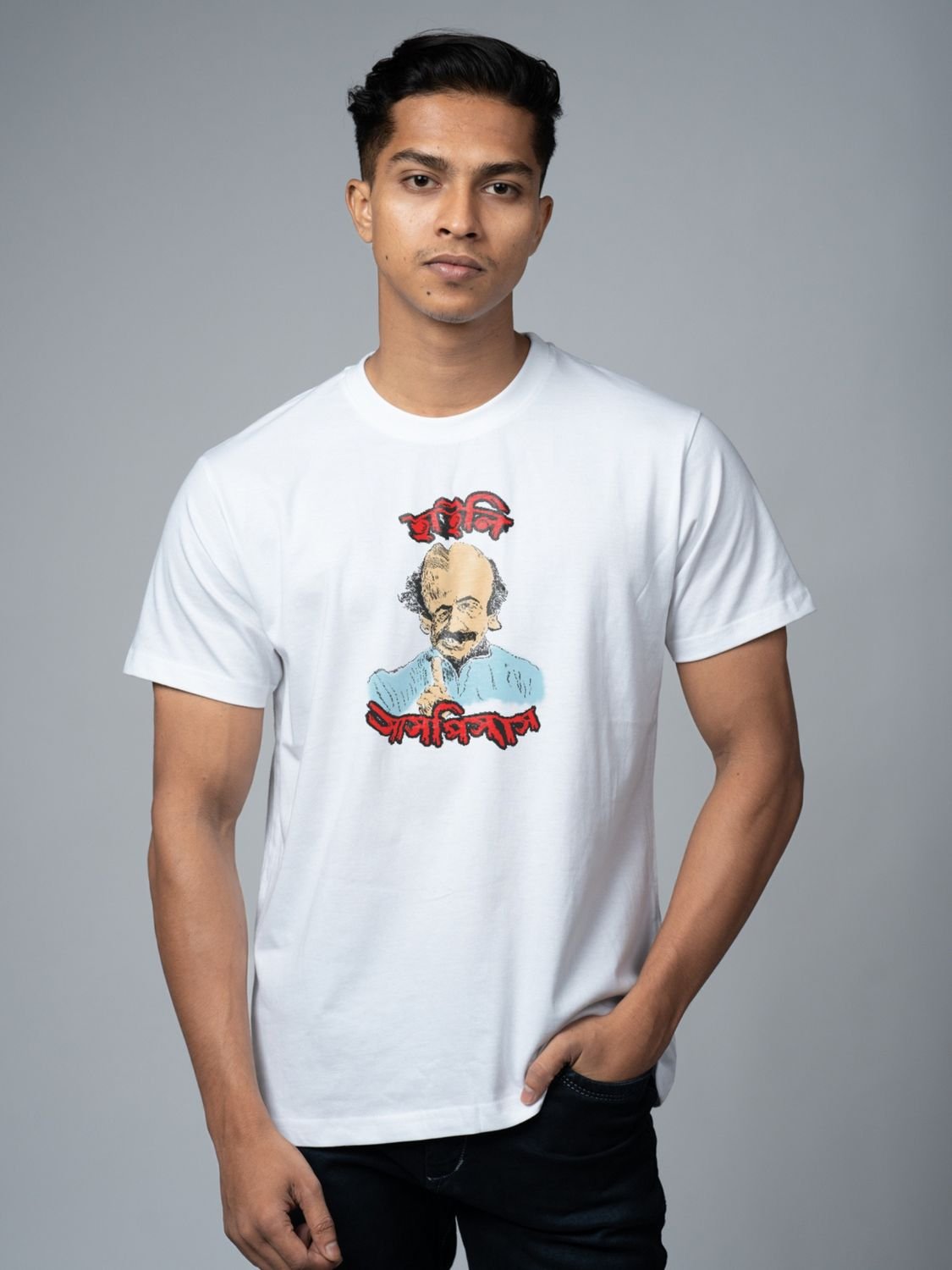 Roads to India® Men's Cotton Casual T-Shirt – Feluda: Highly Suspicious Graphic Tee | Unisex Fit (Regular & Oversized) | 180/220 GSM | Half Sleeve, Round Neck | S–5XL | White
