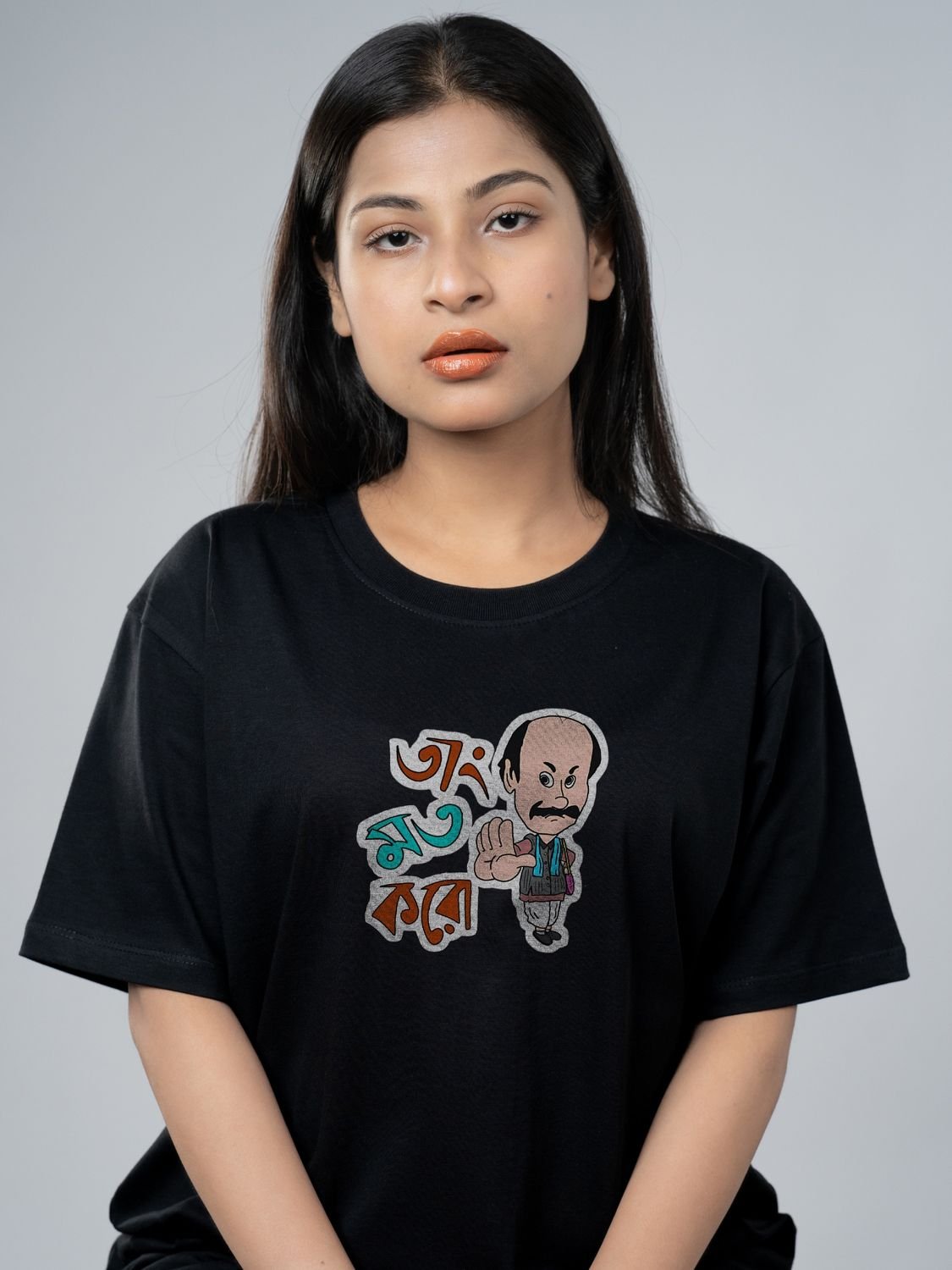 Roads to India® Men's Cotton Casual T-Shirt – Feluda Bengali Quote: Tang Mat Karo Graphic Tee | Unisex Fit (Regular & Oversized) | 180/220 GSM | Half Sleeve, Round Neck | S–5XL | Black