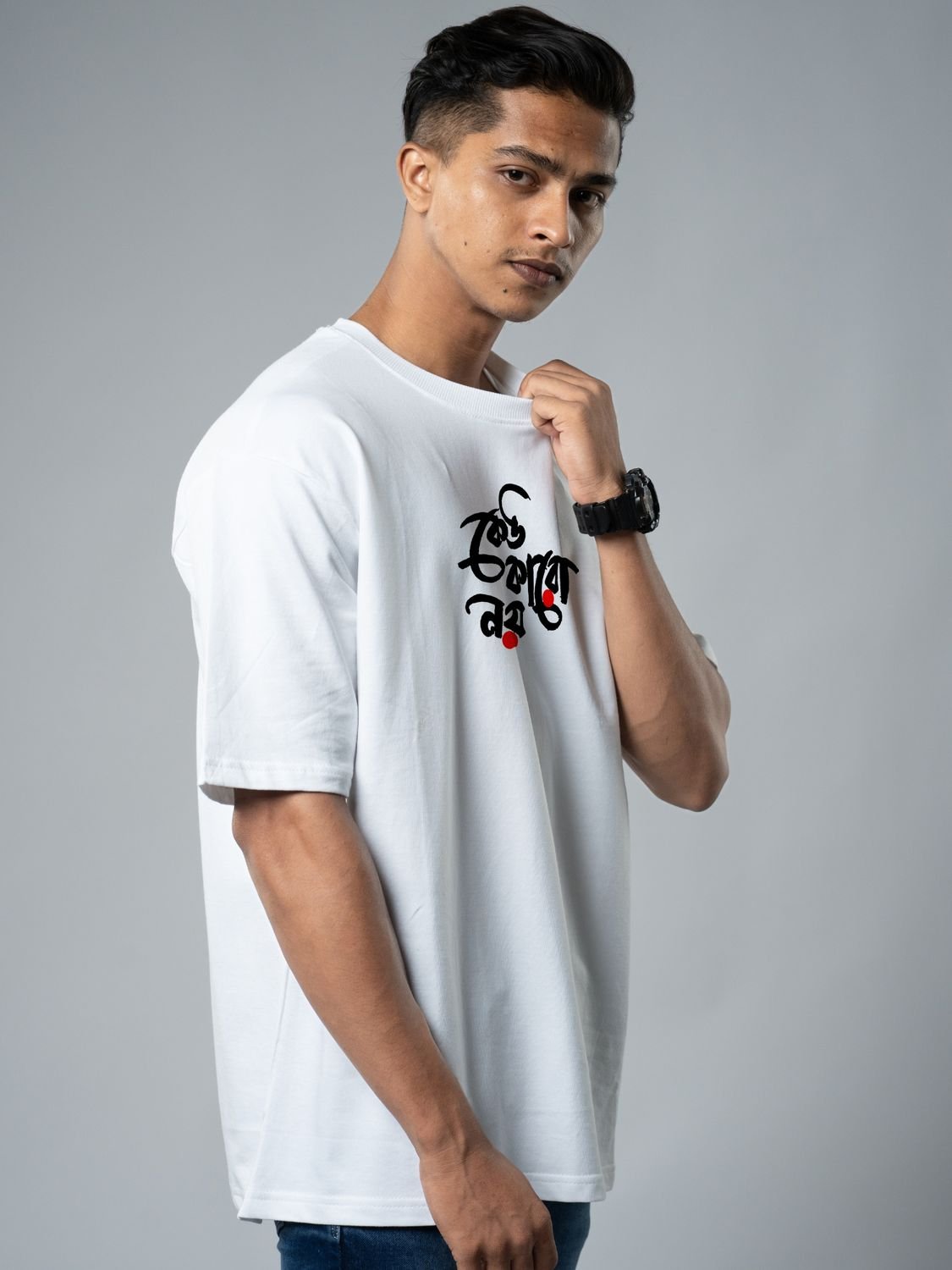 Roads to India® Men's Pure Cotton Casual T-Shirt – Keu Karo Noy Bengali Quote Graphic Tee | Unisex Fit (Regular & Oversized) | 180/220 GSM | Half Sleeve, Round Neck | S–5XL | White