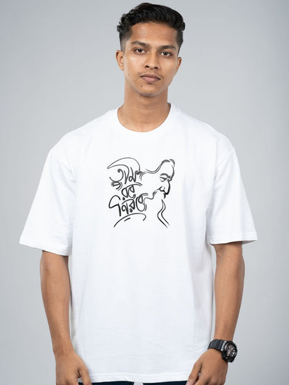 OWhite Model Male