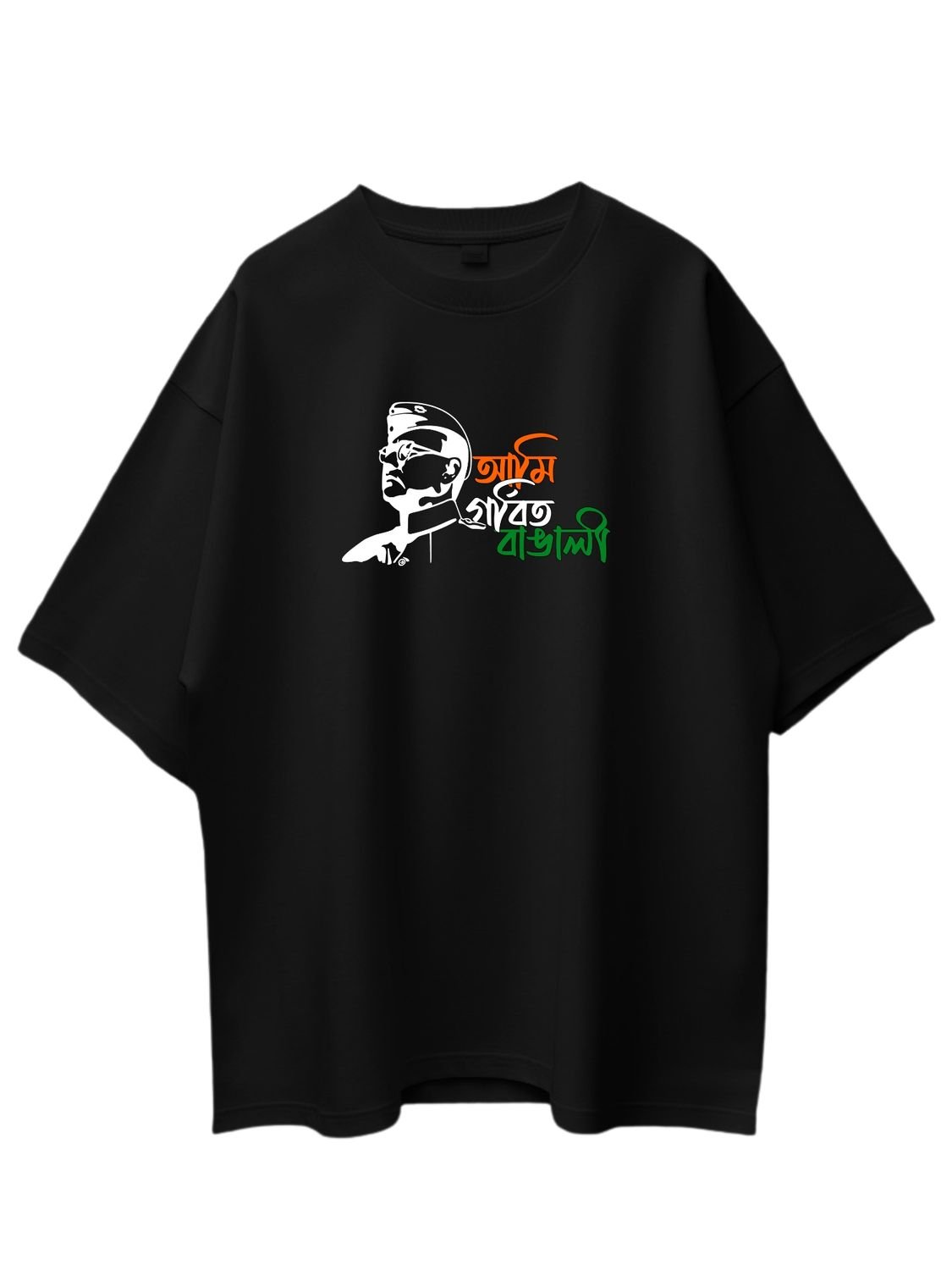 Roads to India® Bengali T-Shirt for Men – 100% Cotton Ami Gorbito Bengali T-Shirt | Round Graphic Print Neck Half Sleeve | Unisex Regular & Oversized Fit | 180/220 GSM | S–5XL | Black, Blue, White