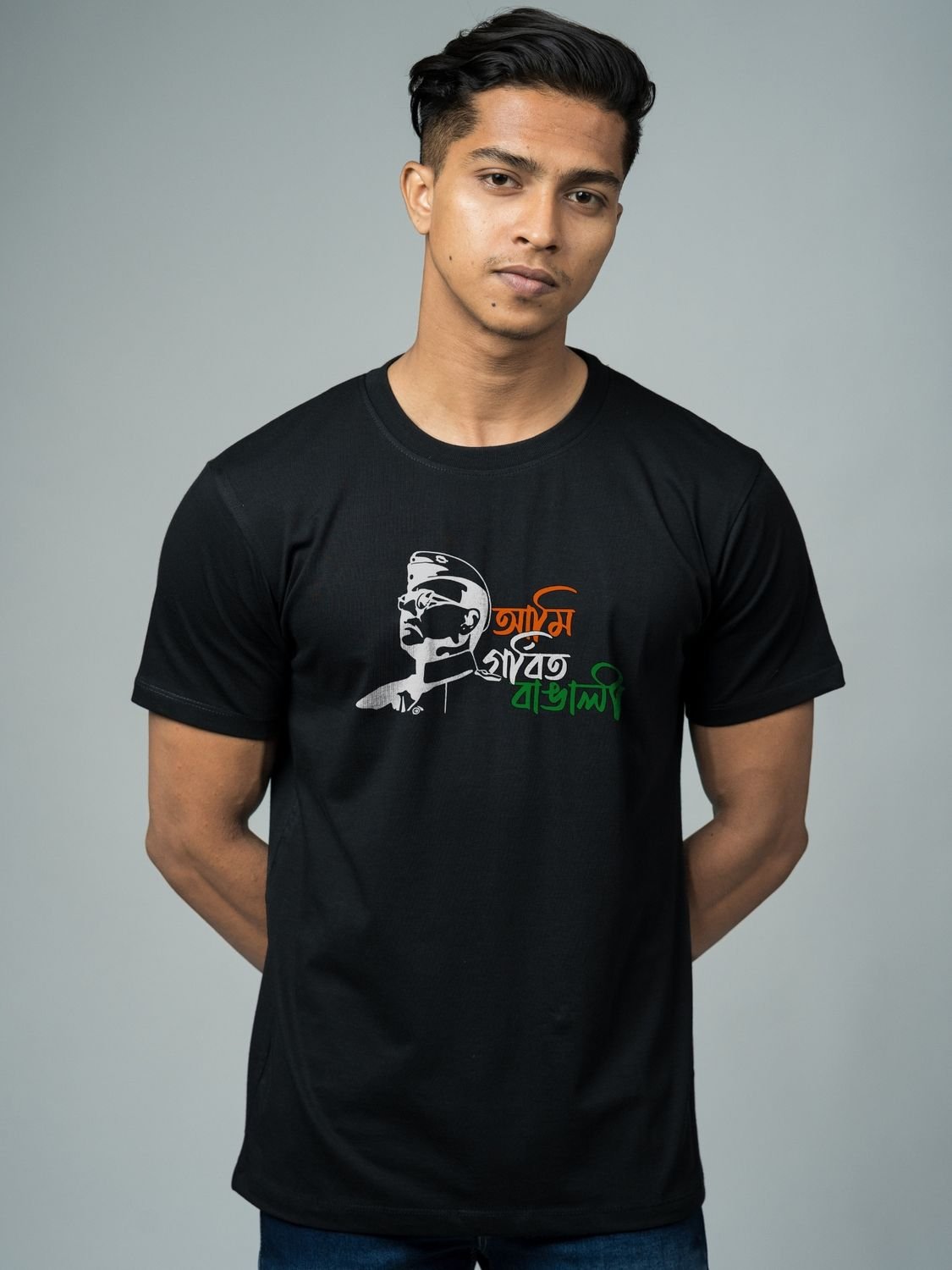 Roads to India® Bengali T-Shirt for Men – 100% Cotton Ami Gorbito Bengali T-Shirt | Round Graphic Print Neck Half Sleeve | Unisex Regular & Oversized Fit | 180/220 GSM | S–5XL | Black, Blue, White