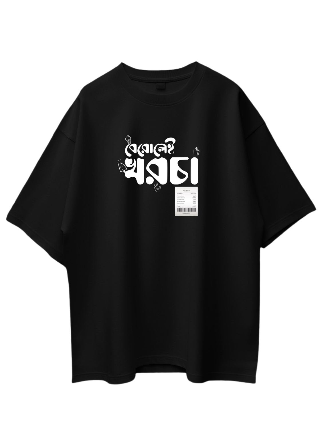 Roads to India® Bengali T-Shirt for Men – 100% Cotton Berolei Khorcha Bengali T-Shirt | Round Graphic Print Neck Half Sleeve | Unisex Regular & Oversized Fit | 180/220 GSM | S–5XL | Black