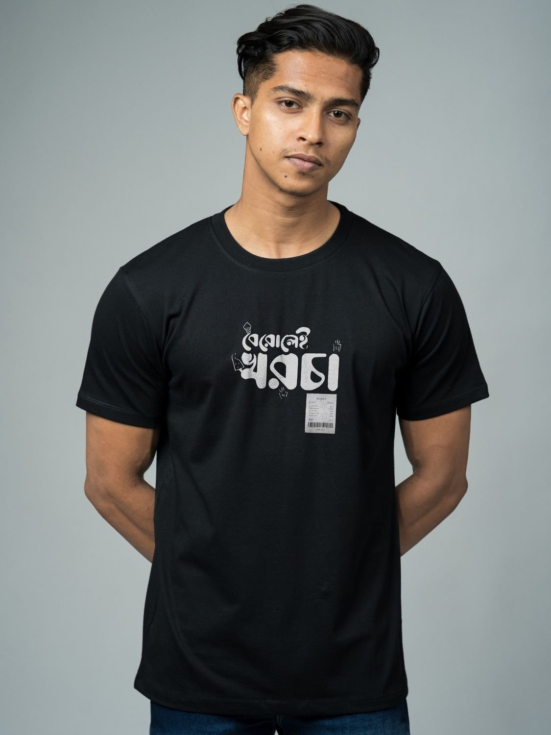 Roads to India® Bengali T-Shirt for Men – 100% Cotton Berolei Khorcha Bengali T-Shirt | Round Graphic Print Neck Half Sleeve | Unisex Regular & Oversized Fit | 180/220 GSM | S–5XL | Black