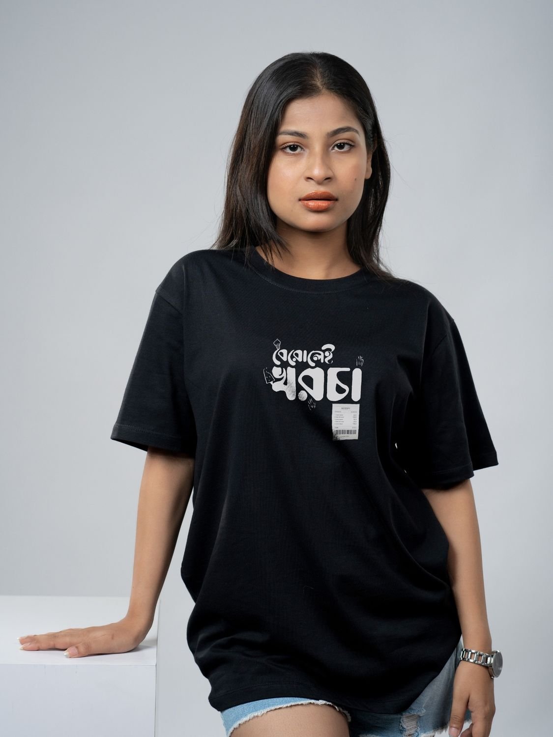 Roads to India® Bengali T-Shirt for Men – 100% Cotton Berolei Khorcha Bengali T-Shirt | Round Graphic Print Neck Half Sleeve | Unisex Regular & Oversized Fit | 180/220 GSM | S–5XL | Black