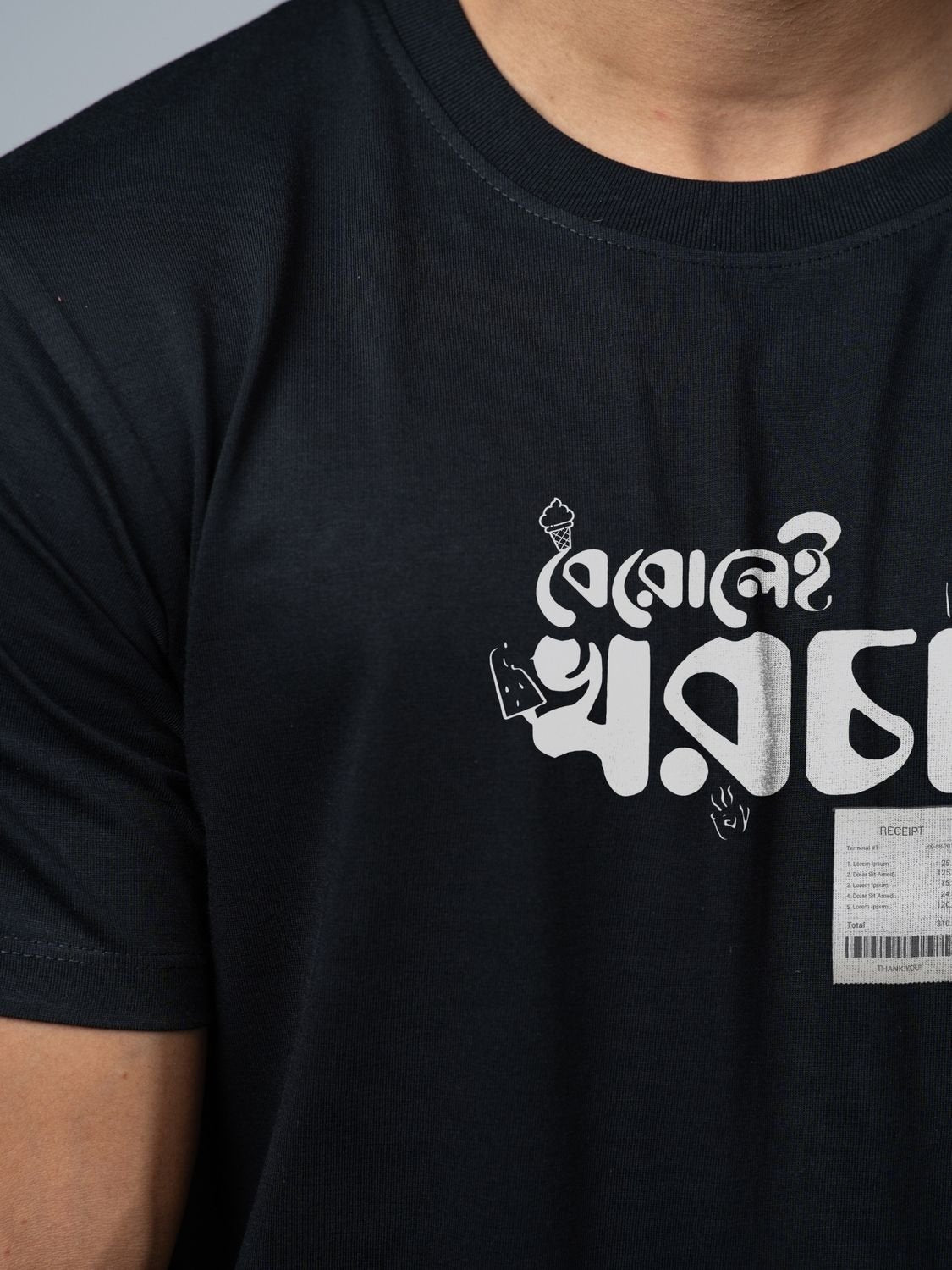 Roads to India® Bengali T-Shirt for Men – 100% Cotton Berolei Khorcha Bengali T-Shirt | Round Graphic Print Neck Half Sleeve | Unisex Regular & Oversized Fit | 180/220 GSM | S–5XL | Black