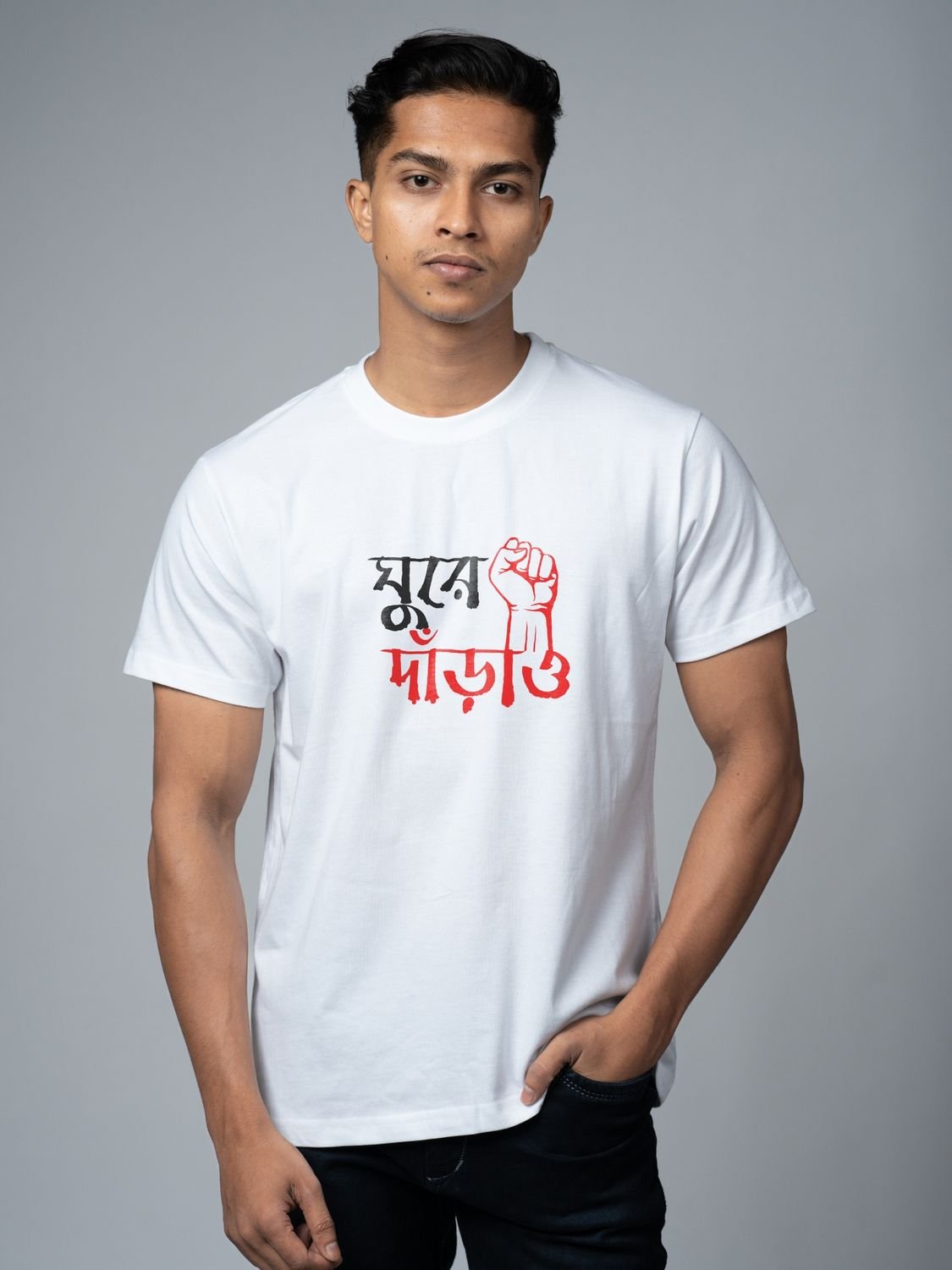Roads to India® T-Shirt for Men – 100% Cotton Ghure Darao Bengali Half Sleeve Round Neck Graphic Print Tee | Unisex Regular & Oversized Fit | 180/220 GSM | S–5XL | White