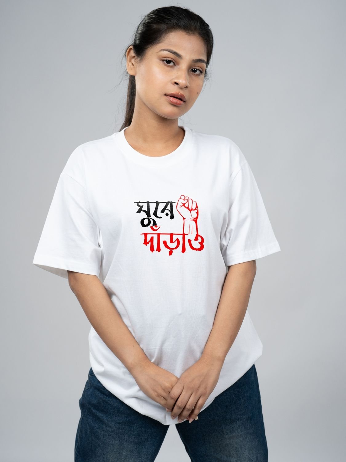 Roads to India® T-Shirt for Men – 100% Cotton Ghure Darao Bengali Half Sleeve Round Neck Graphic Print Tee | Unisex Regular & Oversized Fit | 180/220 GSM | S–5XL | White