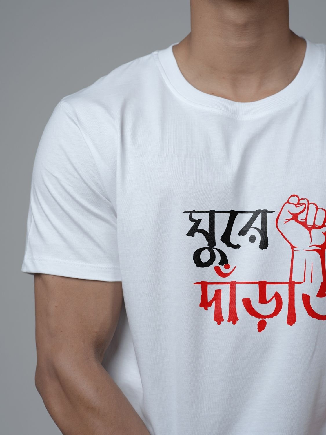 Roads to India® T-Shirt for Men – 100% Cotton Ghure Darao Bengali Half Sleeve Round Neck Graphic Print Tee | Unisex Regular & Oversized Fit | 180/220 GSM | S–5XL | White