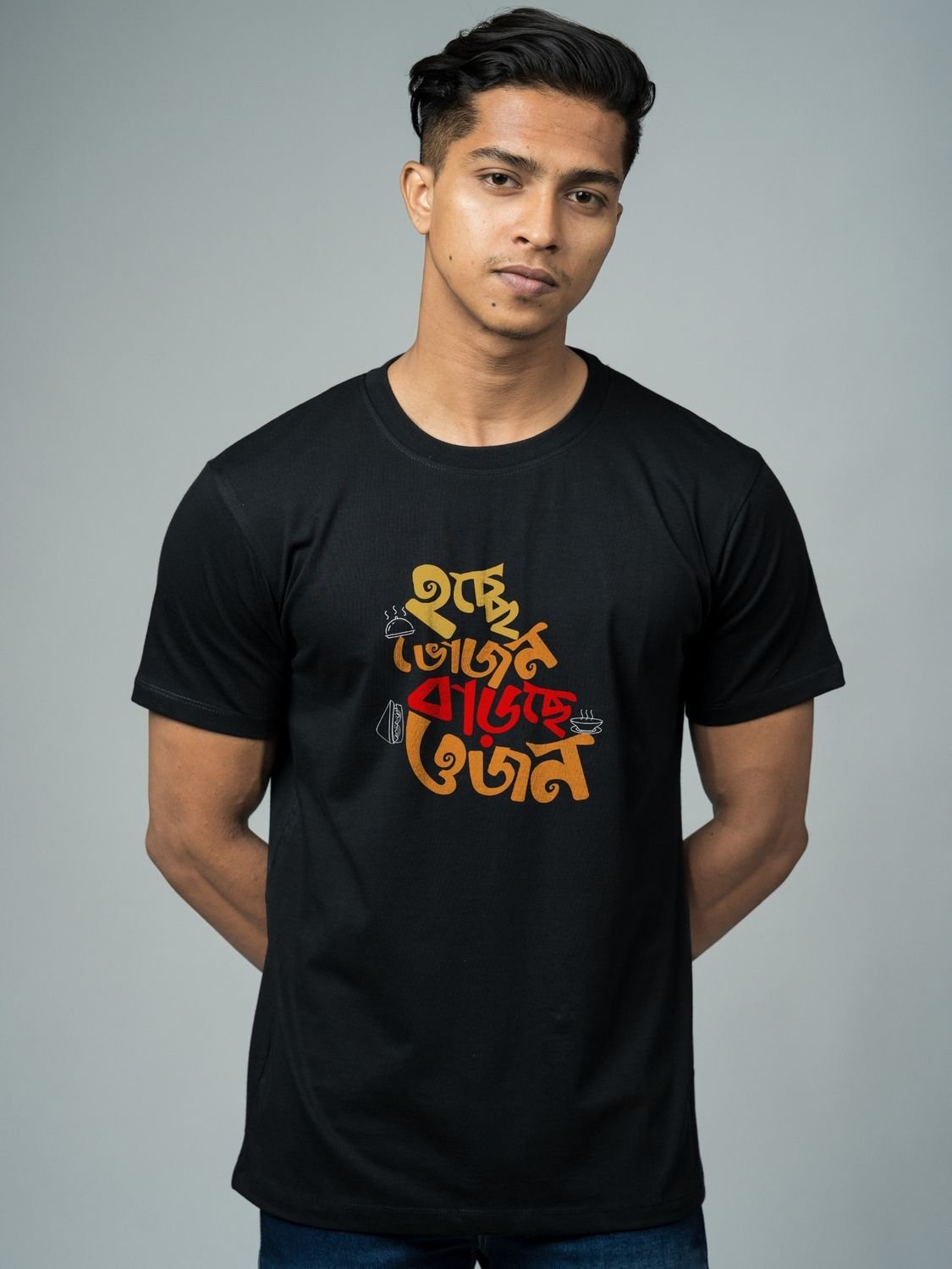 Roads to India® Bengali T-Shirt for Men – 100% Cotton Hocche Bhojon Barche Ojon Bengali T-Shirt | Round Graphic Print Neck Half Sleeve | Unisex Regular & Oversized Fit | 180/220 GSM | S–5XL | Black