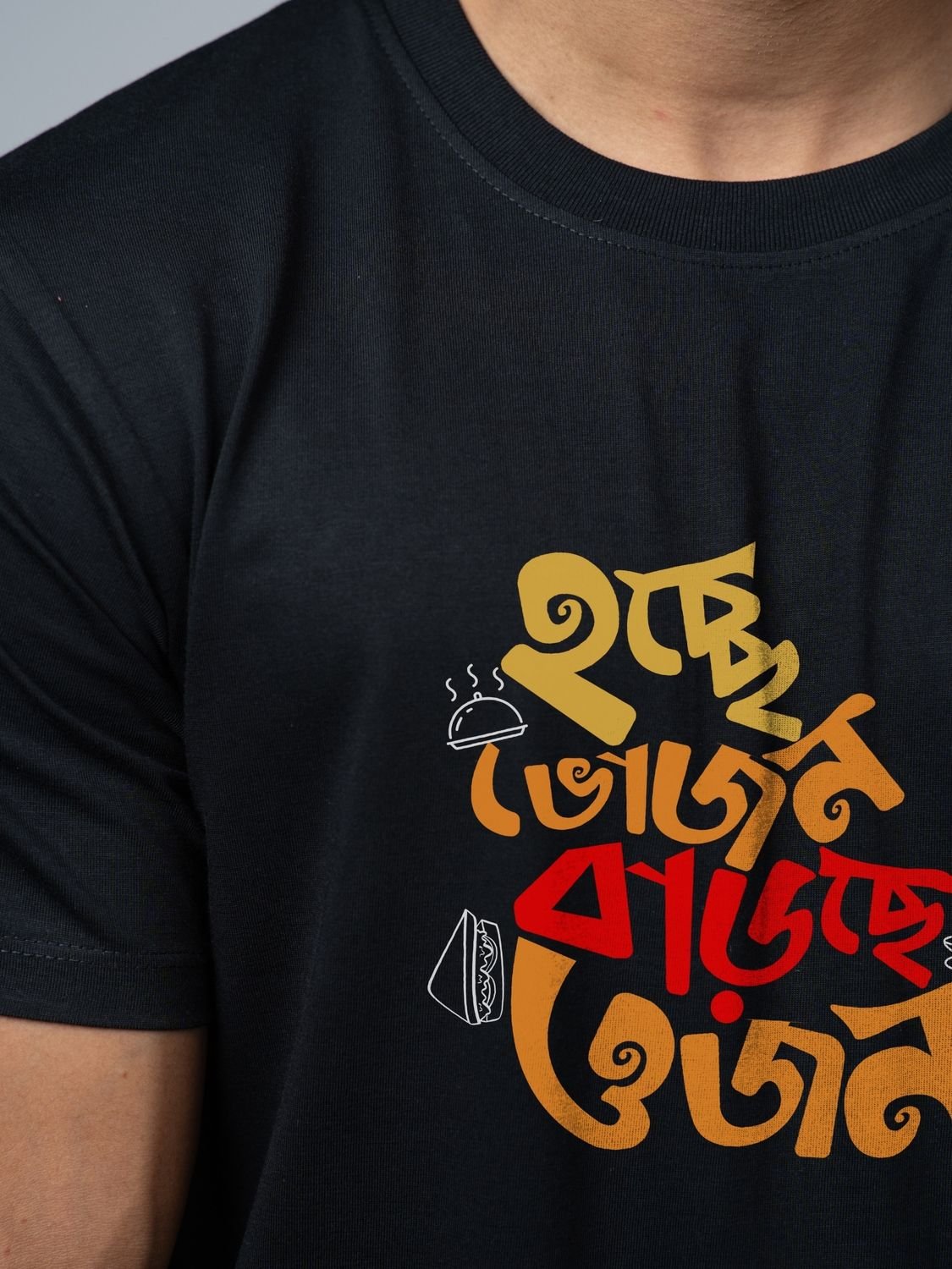 Roads to India® Bengali T-Shirt for Men – 100% Cotton Hocche Bhojon Barche Ojon Bengali T-Shirt | Round Graphic Print Neck Half Sleeve | Unisex Regular & Oversized Fit | 180/220 GSM | S–5XL | Black