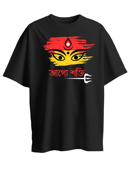 Roads to India® T-Shirt for Men – 100% Cotton Jago Shakti Half Sleeve Round Neck Graphic Print Tee | Unisex Regular & Oversized Fit | Unisex 180/220 GSM | S–5XL | Black, Navy Blue, Olive Green