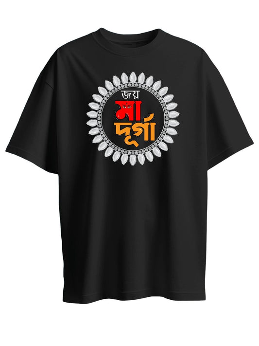 Roads to India® T-Shirt for Men – 100% Cotton Joy Maa Durga Half Sleeve Round Neck Graphic Print Tee | Unisex Regular & Oversized Fit | Unisex 180/220 GSM | S–5XL | Black, Olive Green, Grey