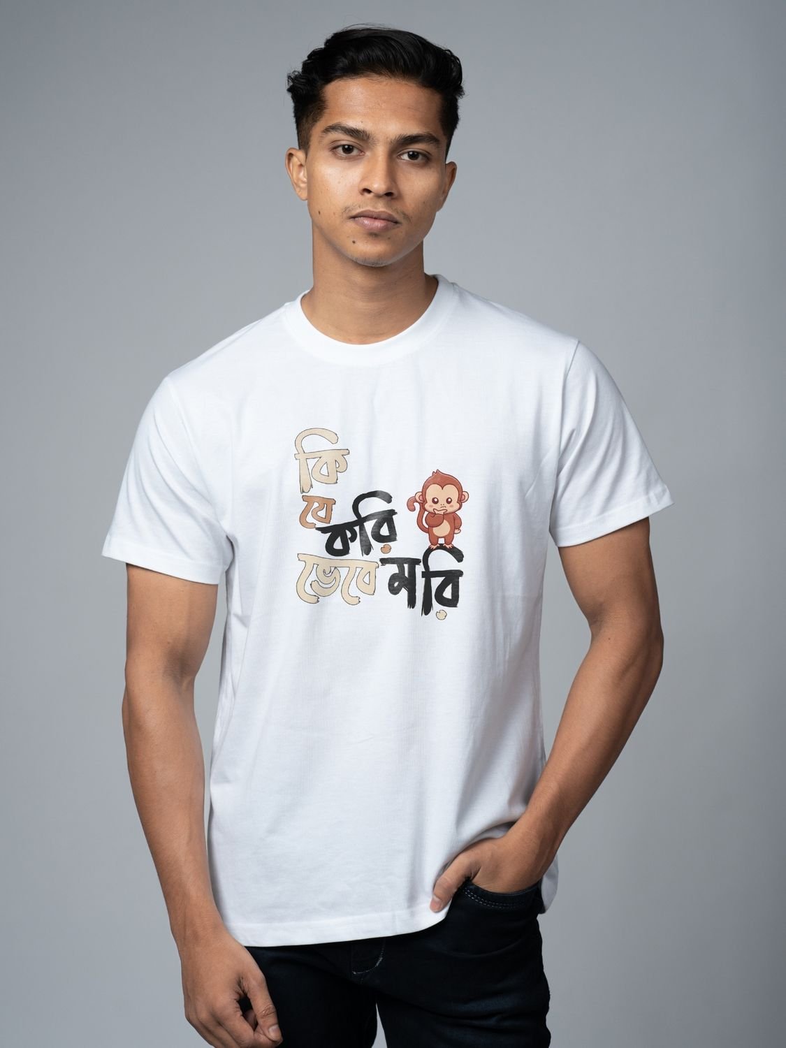 Roads to India® Bengali T-Shirt for Men – 100% Cotton Ki Je Kori Bengali T-Shirt | Round Graphic Print Neck Half Sleeve | Unisex Regular & Oversized Fit | 180/220 GSM | S–5XL | Black, Blue, White