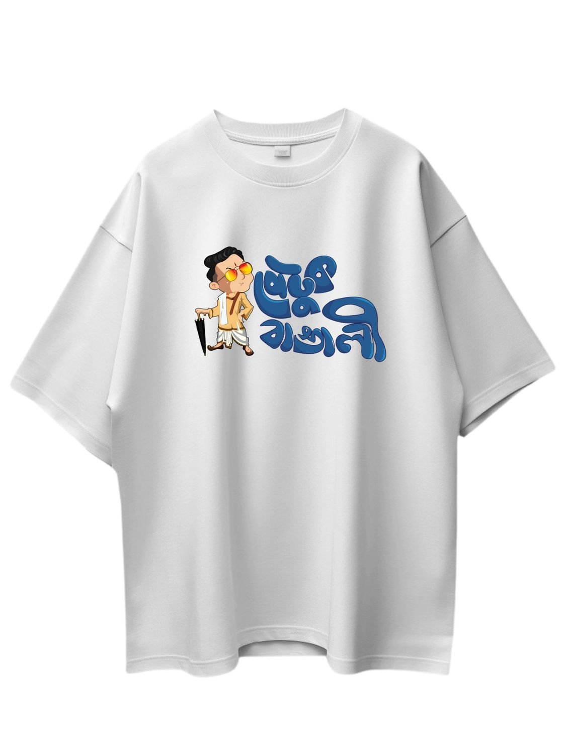 Roads to India® T-Shirt for Men – 100% Cotton Petuk Bengali Half Sleeve Round Neck Graphic Print Tee | Unisex Regular & Oversized Fit | 180/220 GSM | S–5XL | White