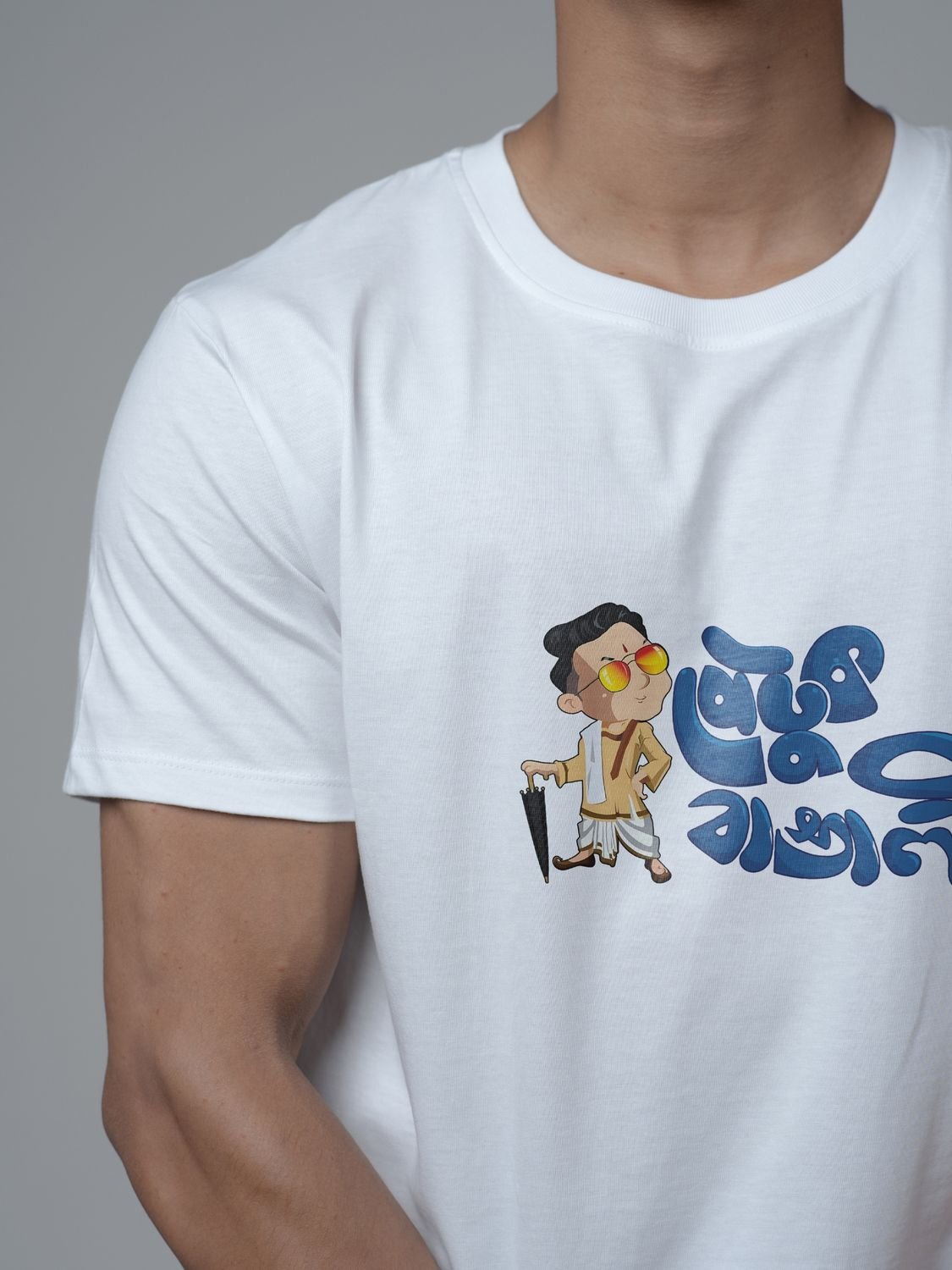Roads to India® T-Shirt for Men – 100% Cotton Petuk Bengali Half Sleeve Round Neck Graphic Print Tee | Unisex Regular & Oversized Fit | 180/220 GSM | S–5XL | White