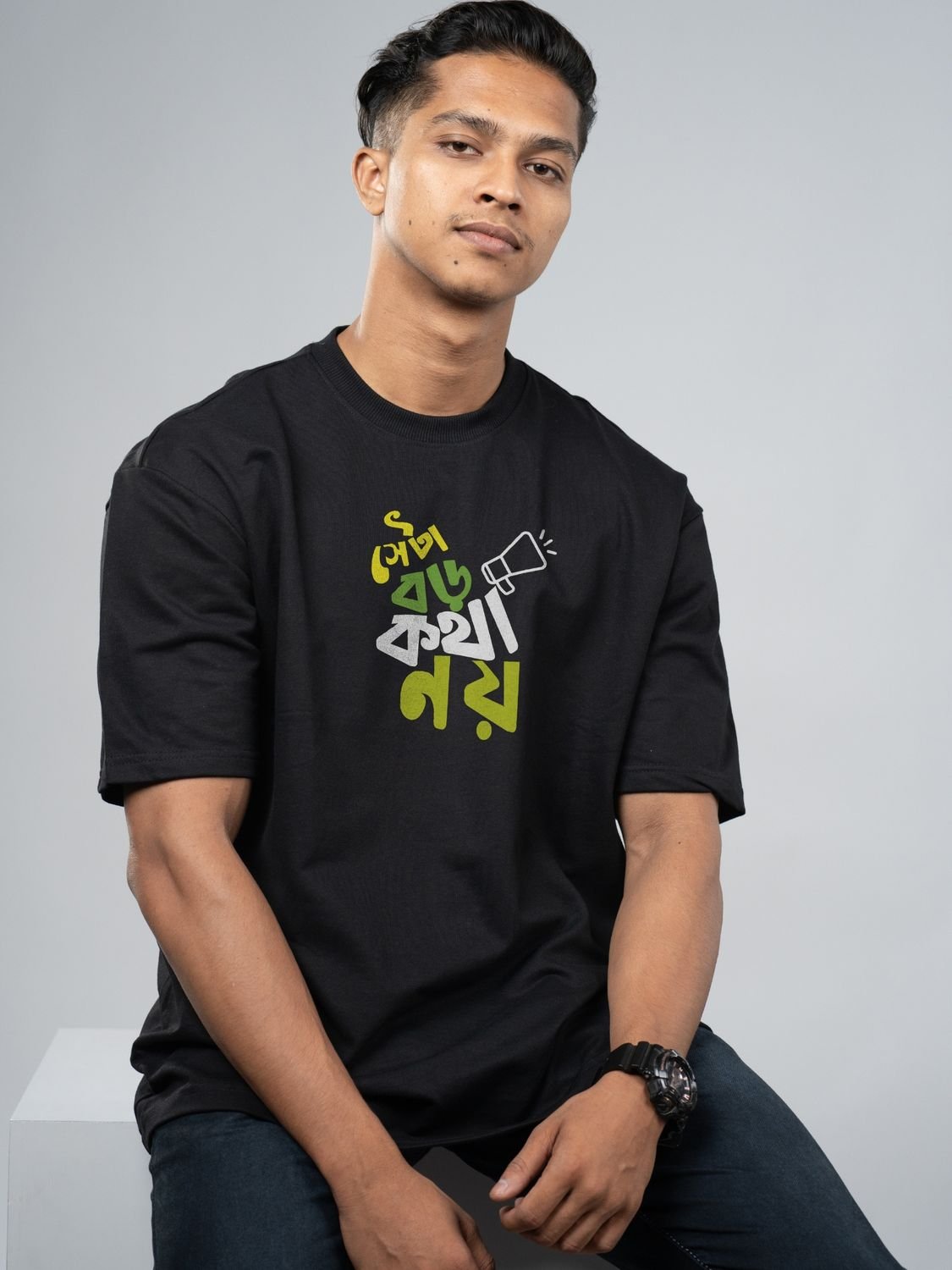 Roads to India® Bengali T-Shirt for Men – 100% Cotton Seta Boro Kotha Noy Bengali T-Shirt | Round Graphic Print Neck Half Sleeve | Unisex Regular & Oversized Fit | 180/220 GSM | S–5XL | Black