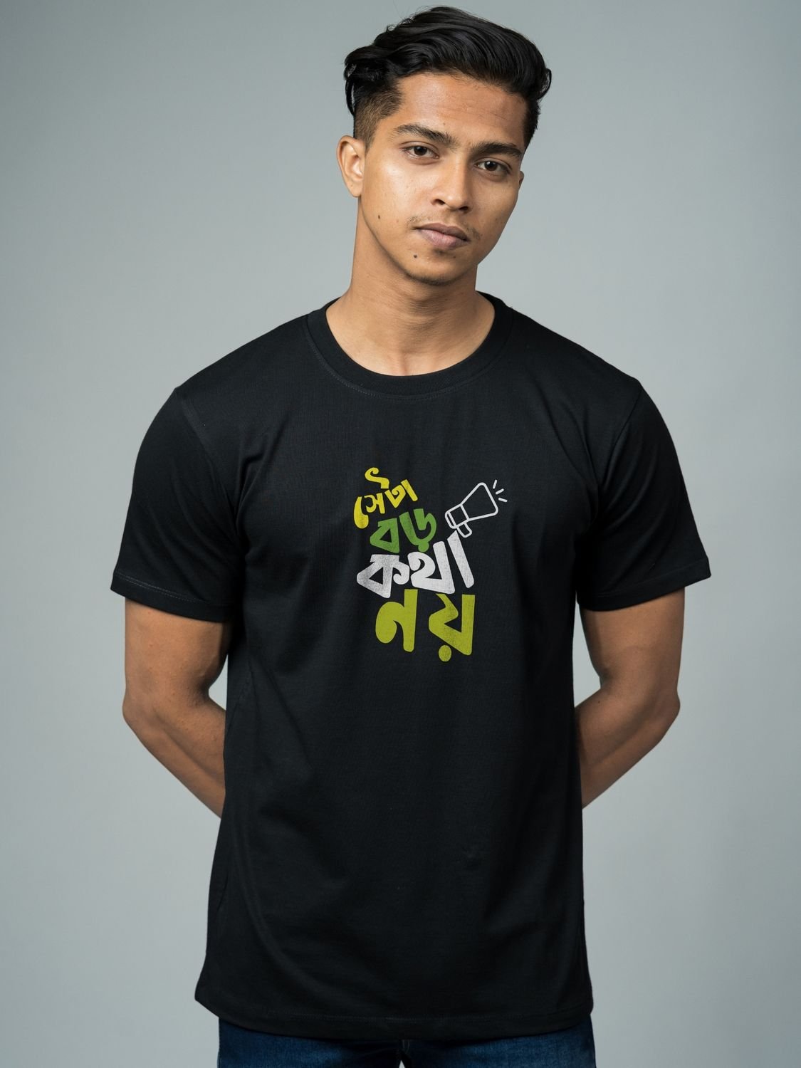 Roads to India® Bengali T-Shirt for Men – 100% Cotton Seta Boro Kotha Noy Bengali T-Shirt | Round Graphic Print Neck Half Sleeve | Unisex Regular & Oversized Fit | 180/220 GSM | S–5XL | Black