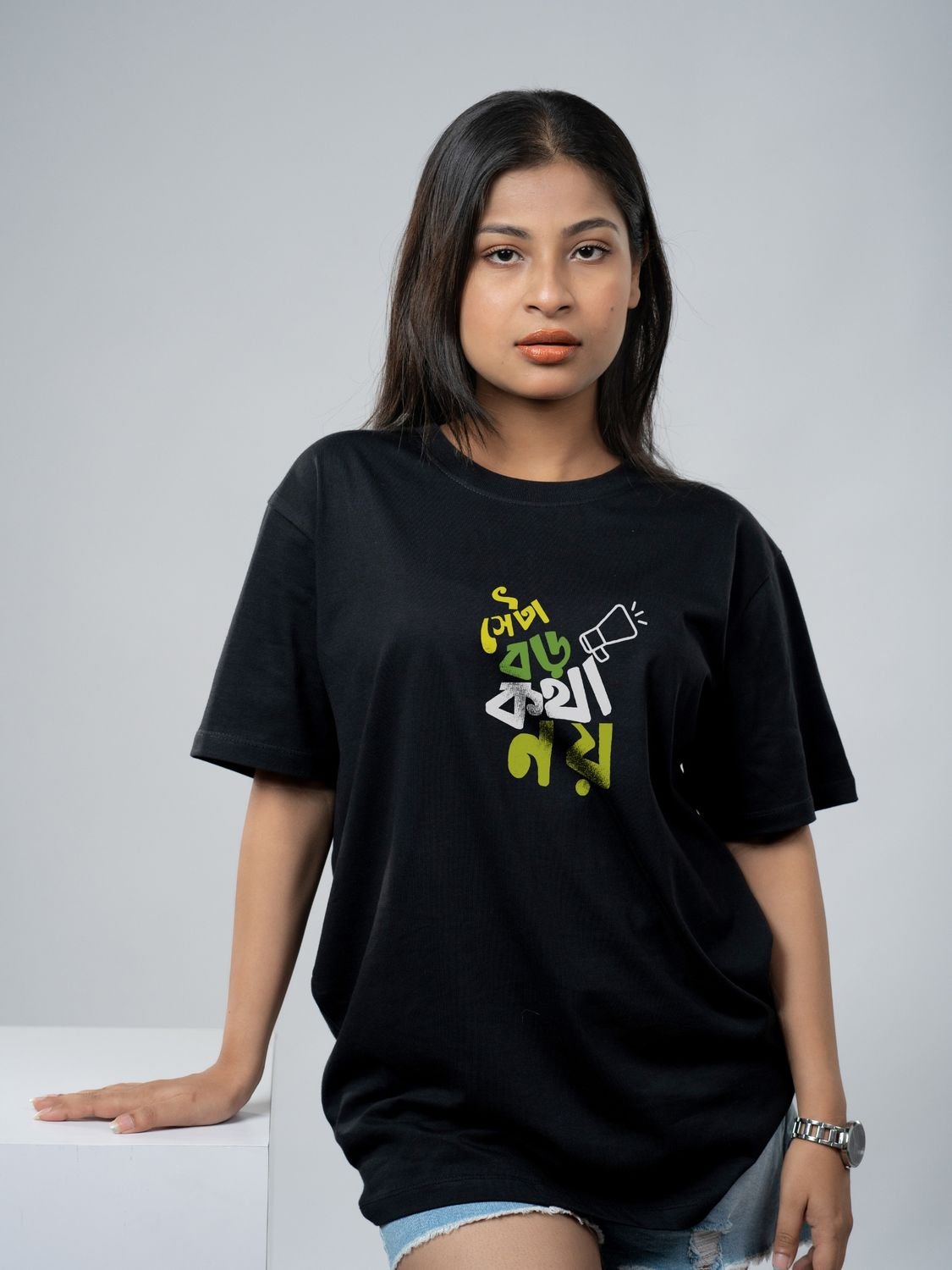 Roads to India® Bengali T-Shirt for Men – 100% Cotton Seta Boro Kotha Noy Bengali T-Shirt | Round Graphic Print Neck Half Sleeve | Unisex Regular & Oversized Fit | 180/220 GSM | S–5XL | Black