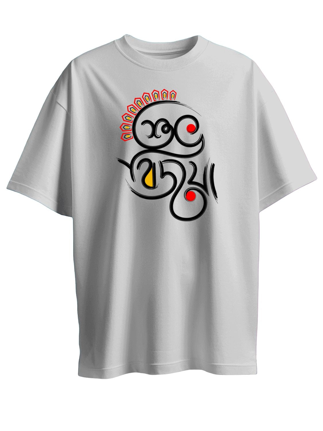 Shubho Bijoya - Premium Quality Unisex T-Shirts for Durga Puja - Exclusive Agomoni collection by Roads To India