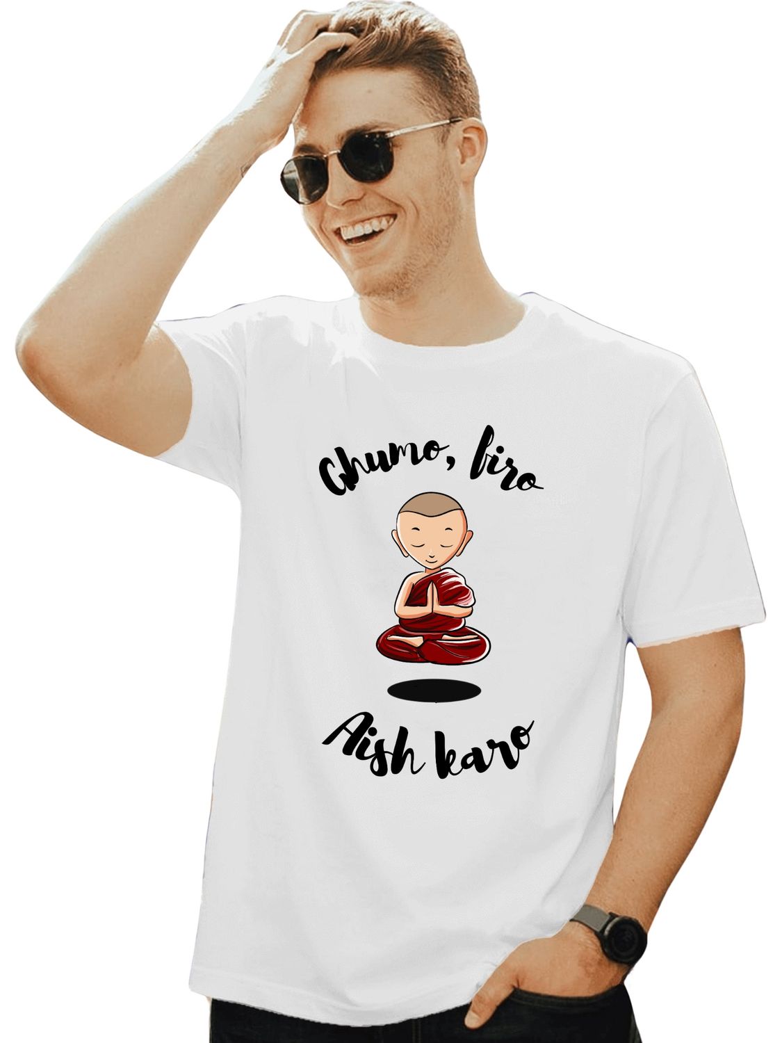 GHUMO FIRO AISH KARO - UNISEX T SHIRT - Listen to your soul