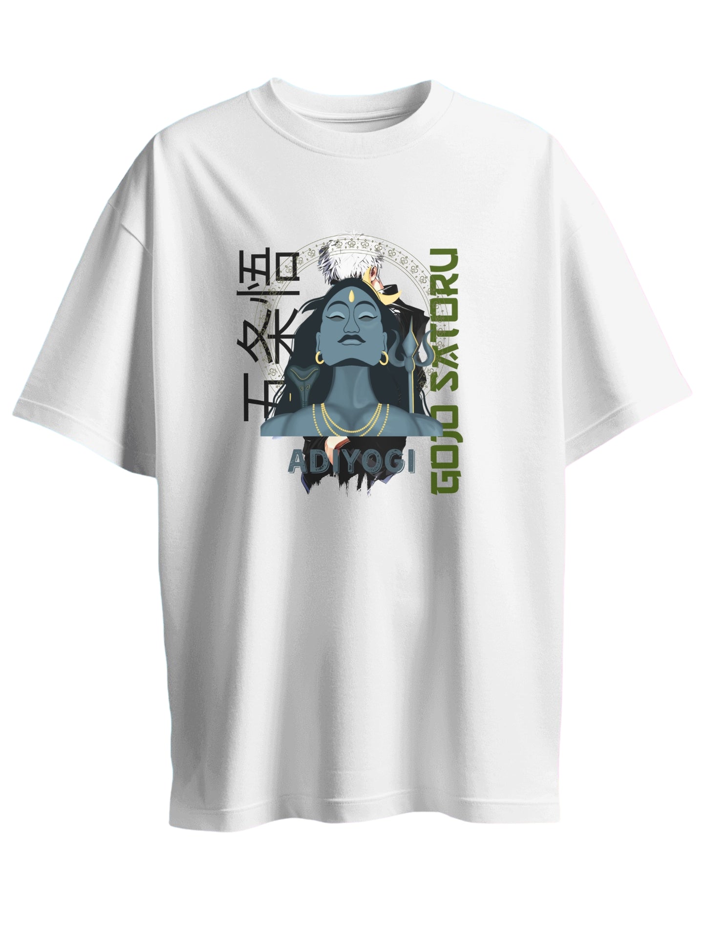 Roads to India® Cotton T-Shirt for Men – Adiyogi Graphic Print Tee | Half Sleeve Round Neck | Unisex Regular & Oversized Fit | 180/220 GSM | White, Golden Yellow | S to 5XL