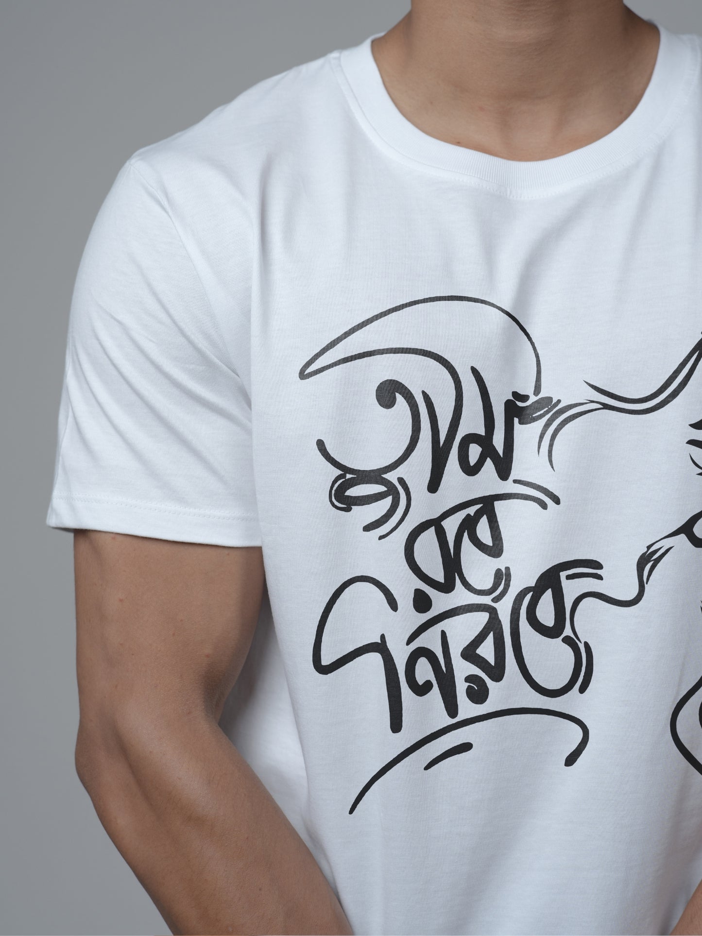 Roads to India® Men's Pure Cotton Casual T-Shirt – Tumi Robe Nirobe Bengali Quote Tee | Unisex Fit (Regular & Oversized) | 180/220 GSM | Half Sleeve, Round Neck | S–5XL | White