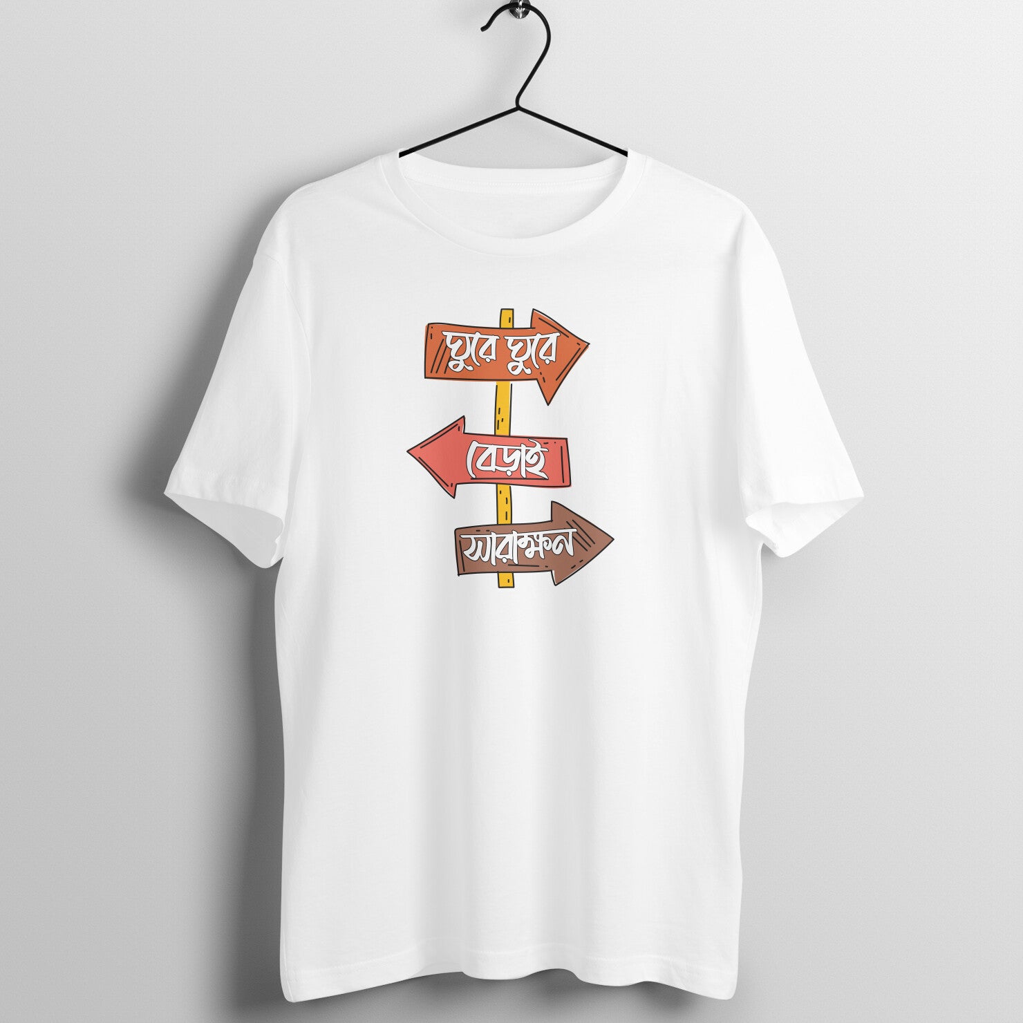 Caption t shirts online clearance india