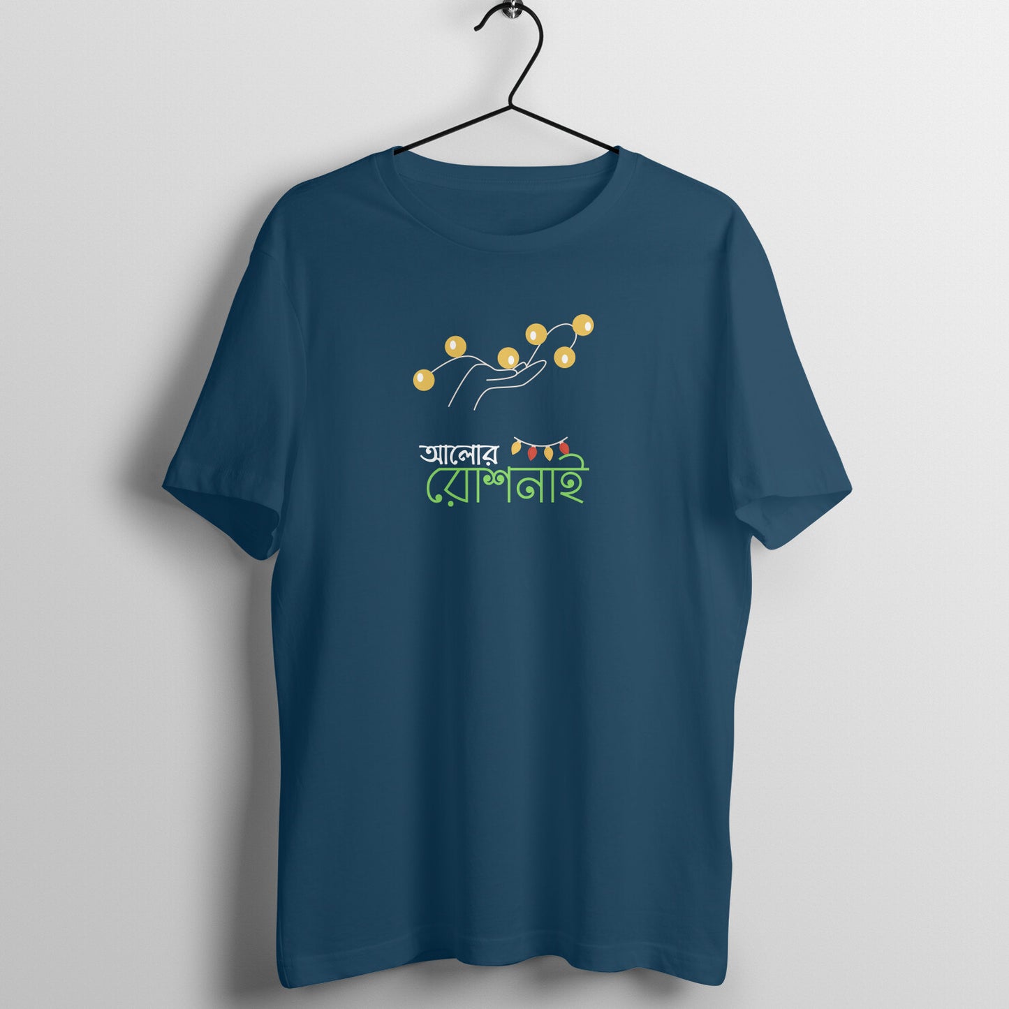 Diwali special - diwali in Kolkata - Unisex T shirt