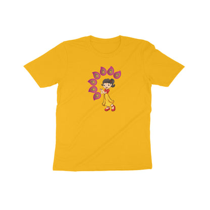 Yellow Main