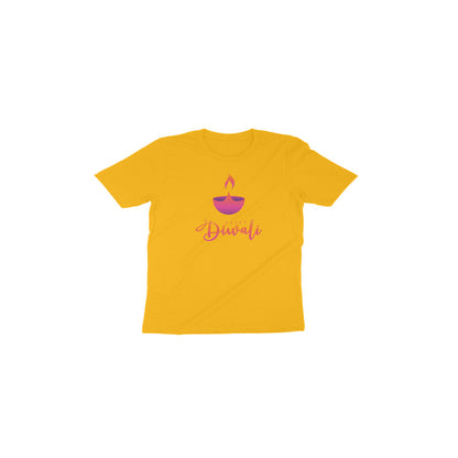 Yellow Main