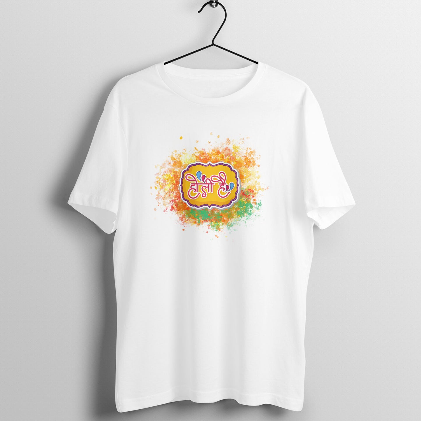 Roads to India - Holi Hai Unisex Printed Round Neck T-Shirt