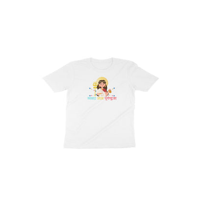 White Main